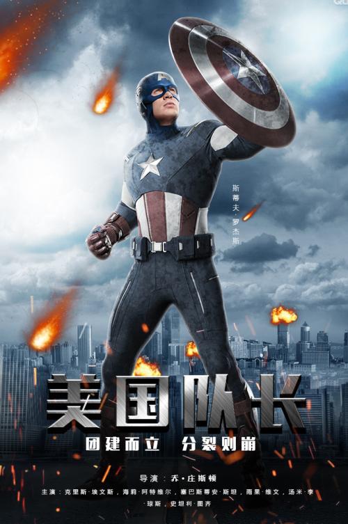 企业名称变更证明需要什么资料